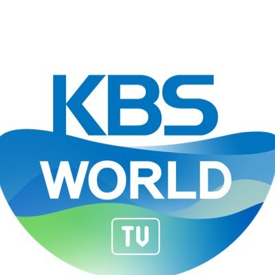 KBS韩国国际广播电台