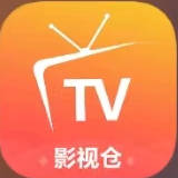 影视仓库⭐